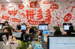 （10分钟科普下）通化热线 通化热线_哔哩哔哩-2